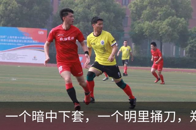 一个暗中下套，一个明里捅刀，郑丽文抗击2大内鬼：仍有2招赌一下