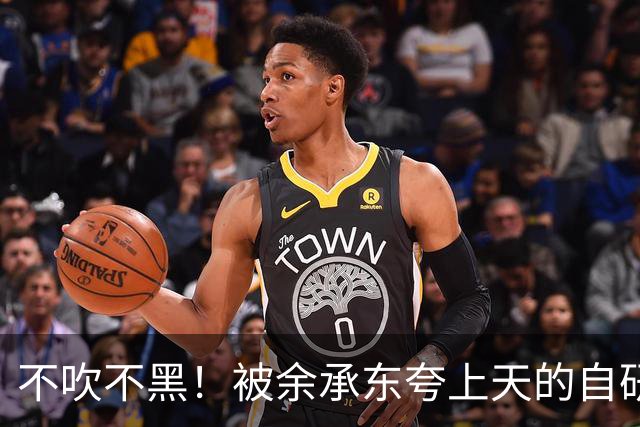 不吹不黑！被余承东夸上天的自研设备，很可能连28nm芯片都造不出