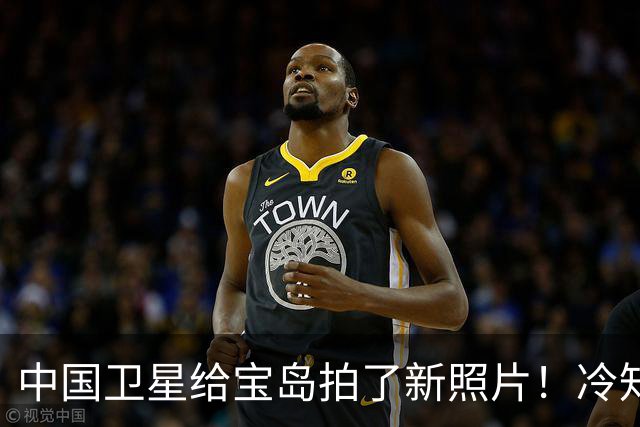 中国卫星给宝岛拍了新照片！冷知识：这些照片或是一张照片的截图 兔子，你不要脸！那叫吉林一号的，为啥有150颗卫星？还偷拍台湾