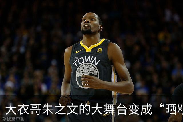 大衣哥朱之文的大舞台变成“晒粮场”，三百亩地却没人算过账