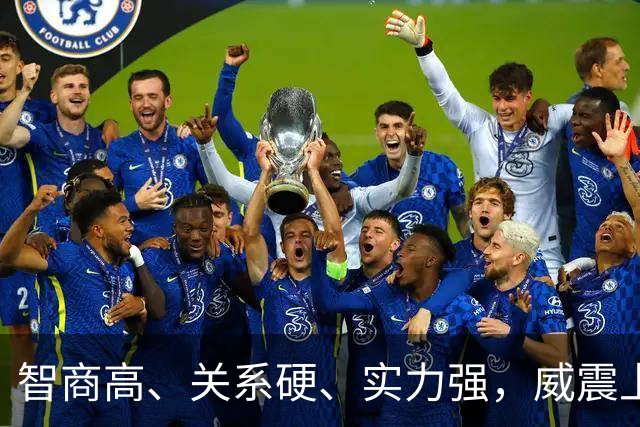 智商高、关系硬、实力强，威震上海滩的杜月笙敢跟张作霖硬碰硬么