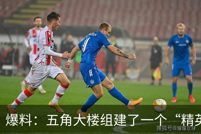 爆料：五角大楼组建了一个“精英级”的破坏机构，秘密干扰和破坏“对美国军事优势构成威胁”的外国技术项目