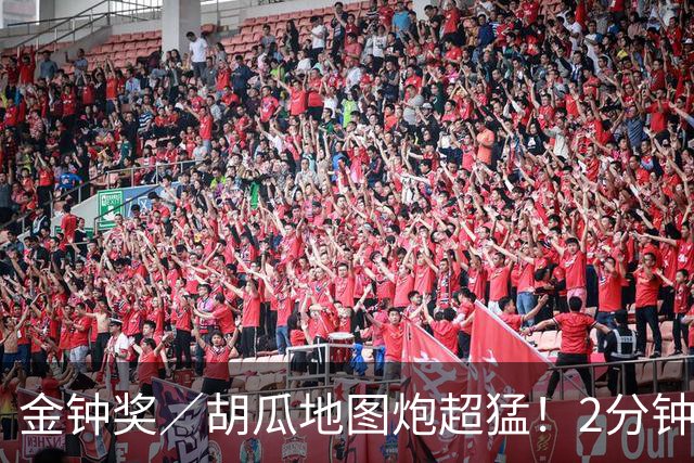 金钟奖／胡瓜地图炮超猛！2分钟嘴爆一排资深大咖 网看傻：只有他敢