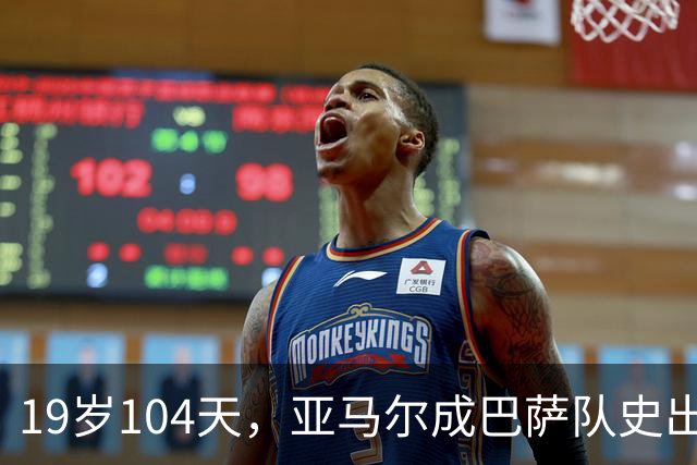 19岁104天，亚马尔成巴萨队史出战10场国家德比的最年轻球员